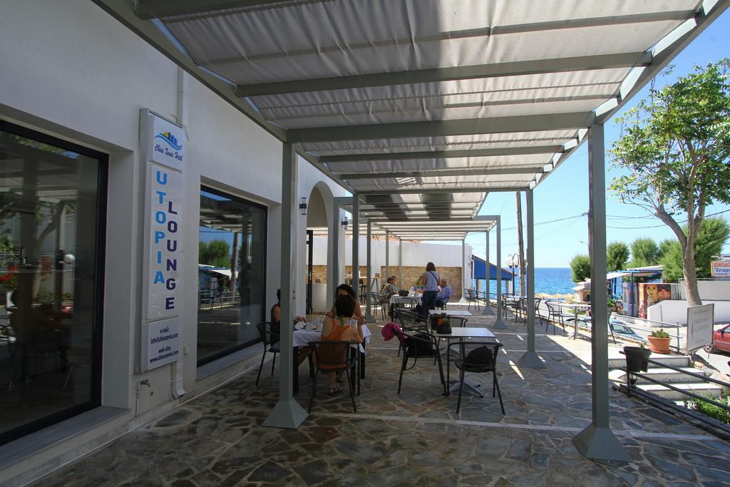 Ilioxenia Chios Studios & Apartments Paralia Agias Foteinis Exteriör bild
